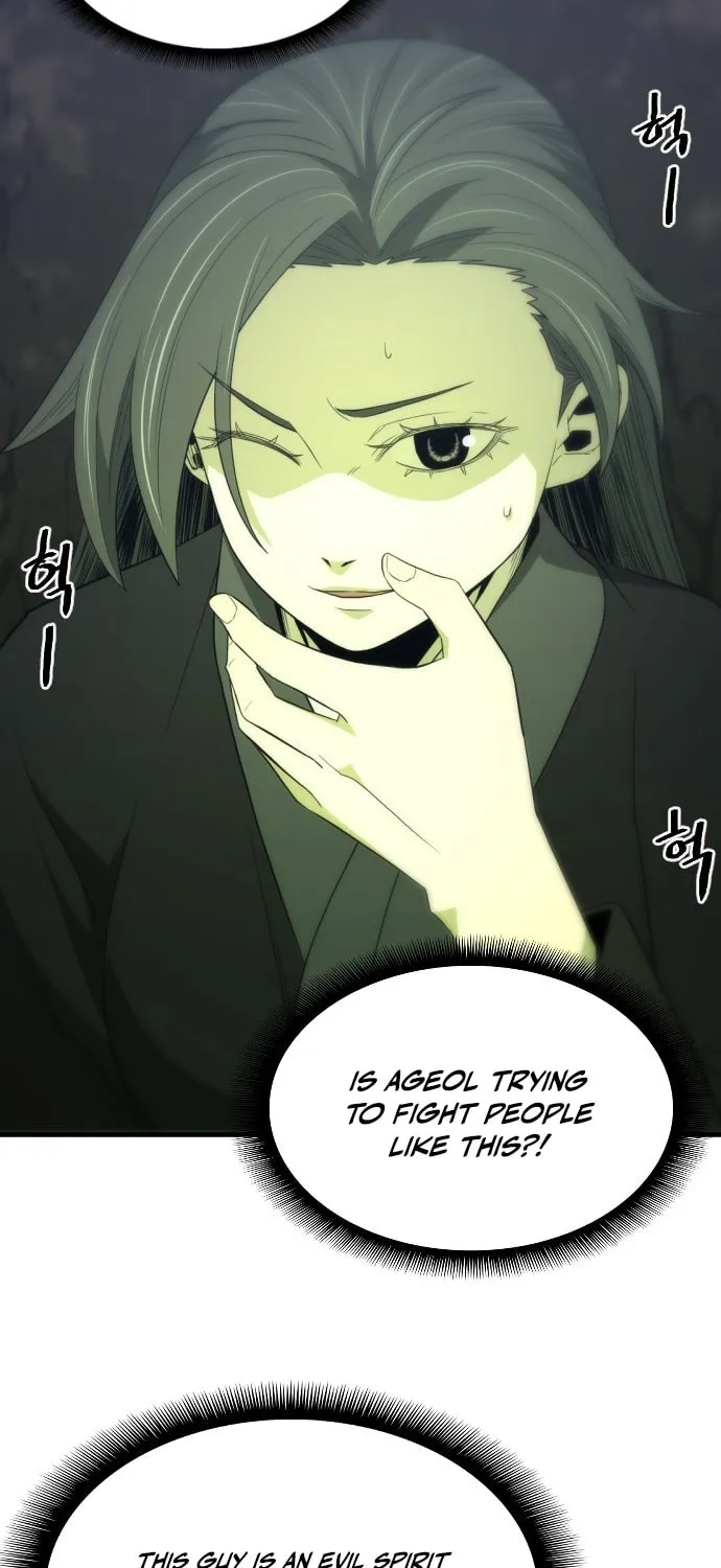 A Blade at a Time Chapter 32 page 41 - 