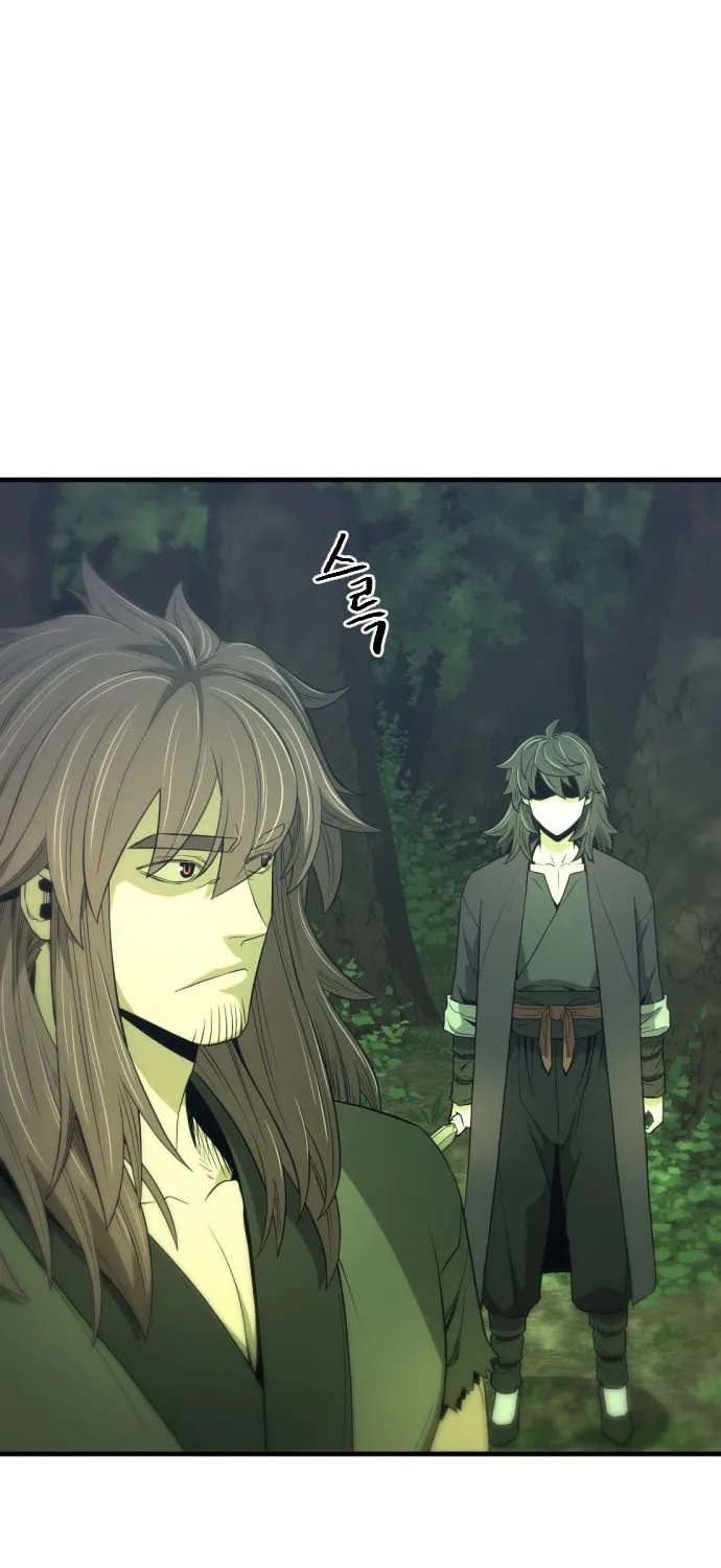 A Blade at a Time Chapter 32 page 47 - 
