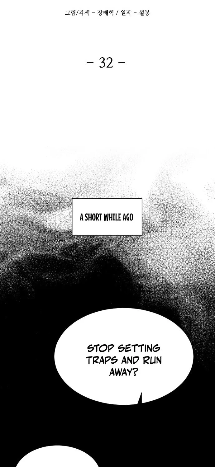 A Blade at a Time Chapter 32 page 59 - 