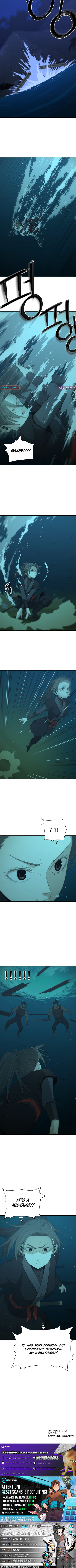 A Blade at a Time Chapter 37 page 7 - 