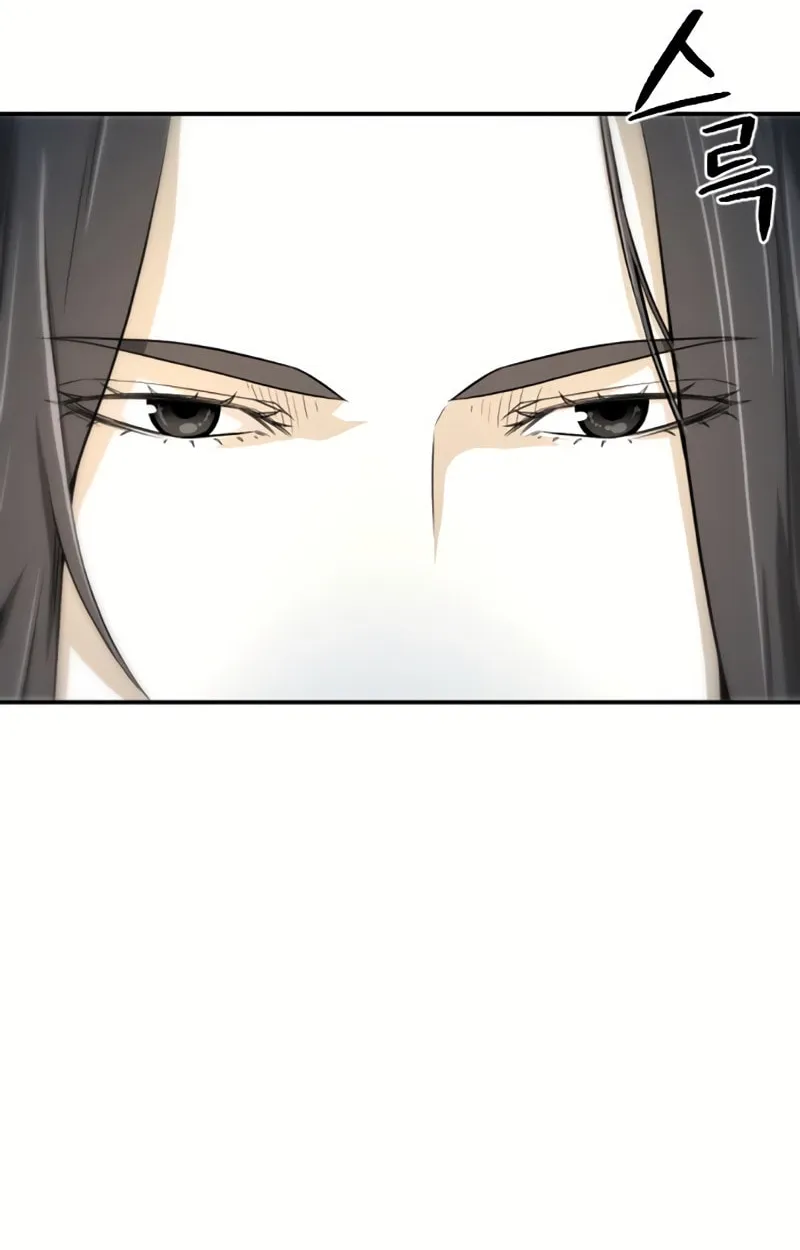 A Blade at a Time Chapter 4 page 104 - 