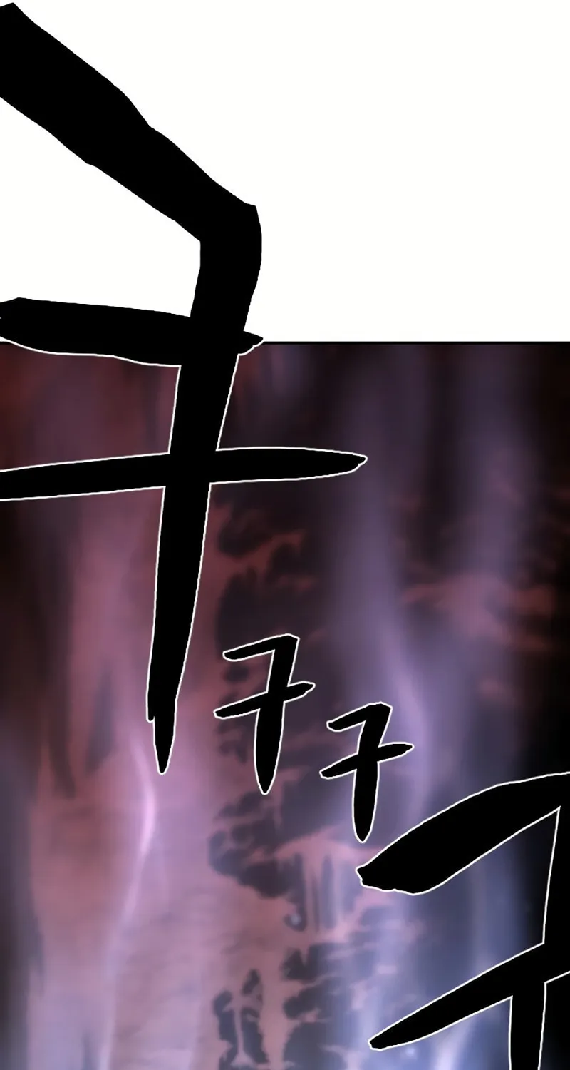 A Blade at a Time Chapter 4 page 117 - 