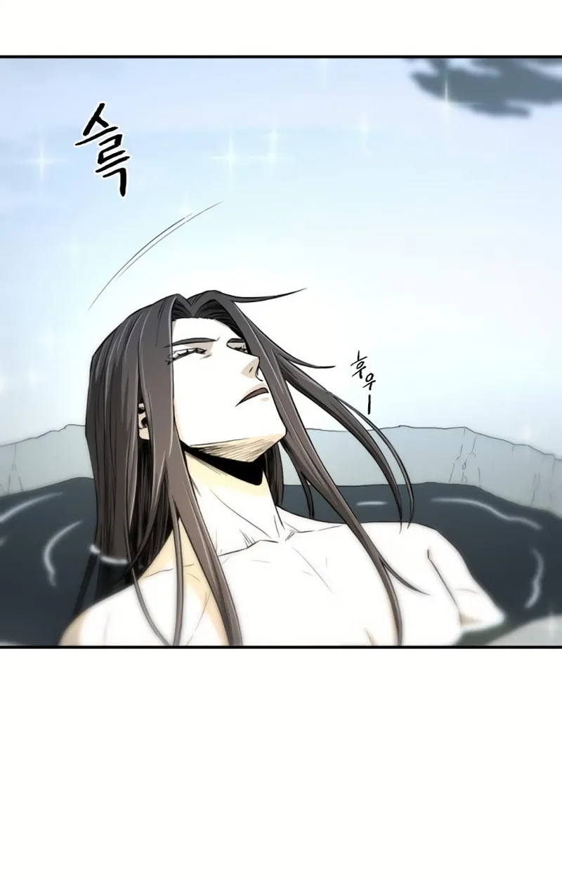 A Blade at a Time Chapter 4 page 126 - 