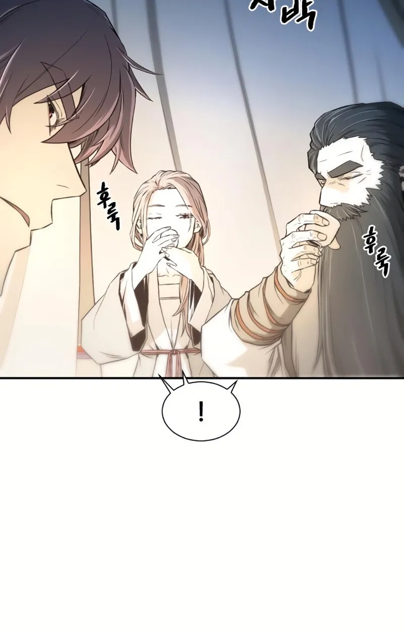 A Blade at a Time Chapter 4 page 168 - 