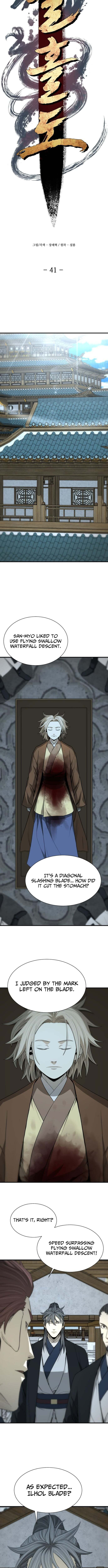 A Blade at a Time Chapter 41 page 7 - 
