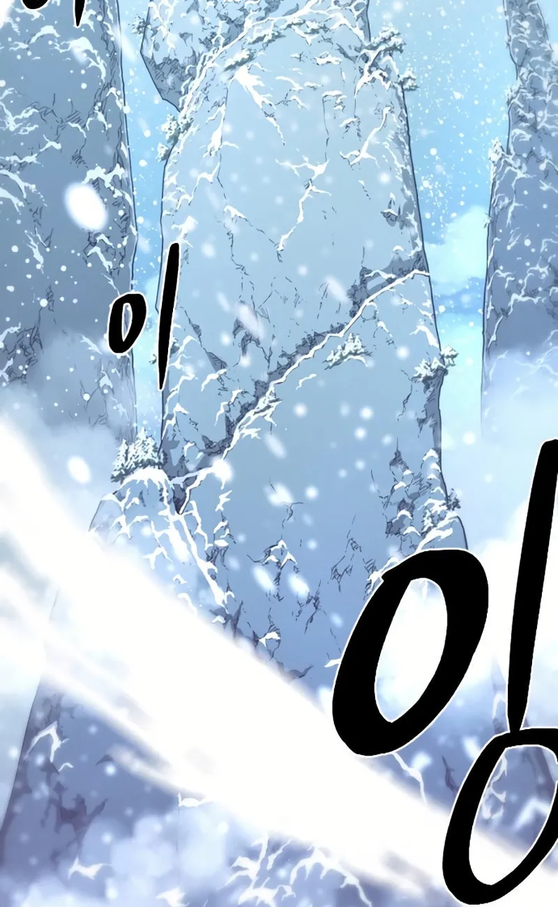 A Blade at a Time Chapter 5 page 107 - 