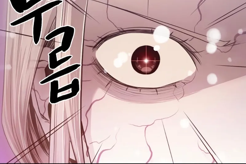 A Blade at a Time Chapter 5 page 128 - 