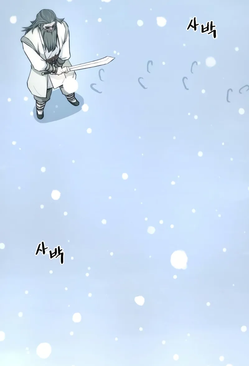 A Blade at a Time Chapter 5 page 151 - 
