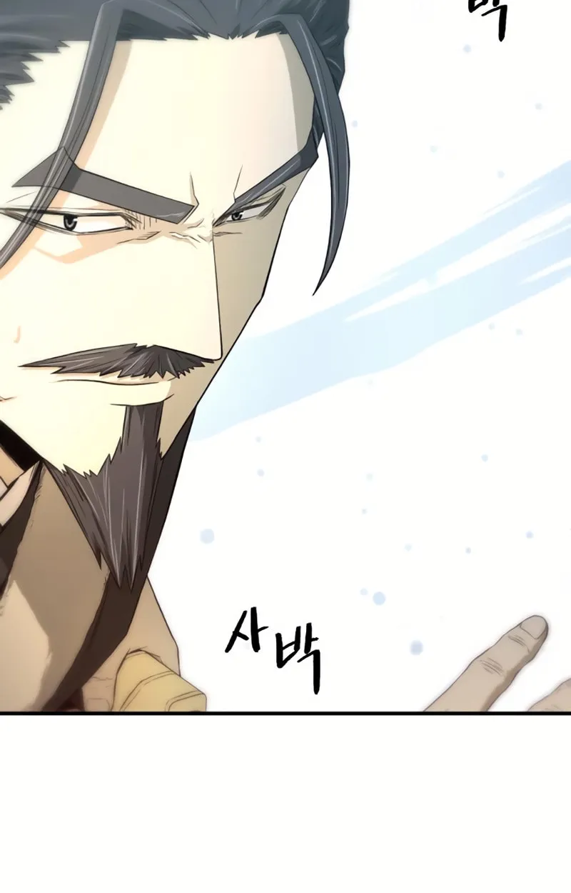 A Blade at a Time Chapter 5 page 153 - 