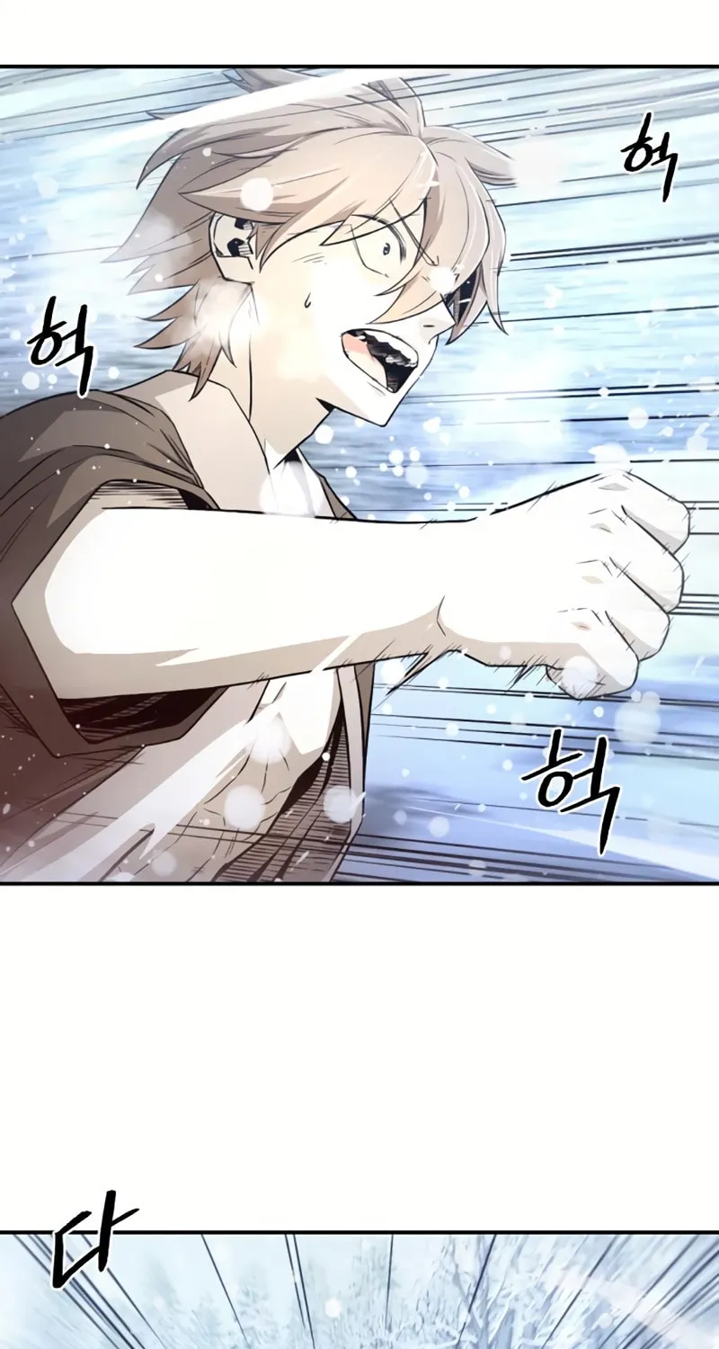 A Blade at a Time Chapter 5 page 3 - 