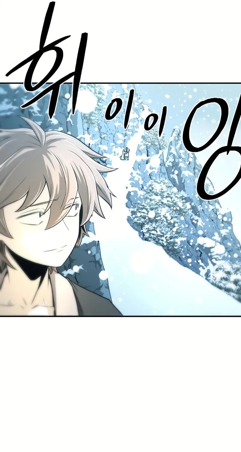 A Blade at a Time Chapter 5 page 50 - 