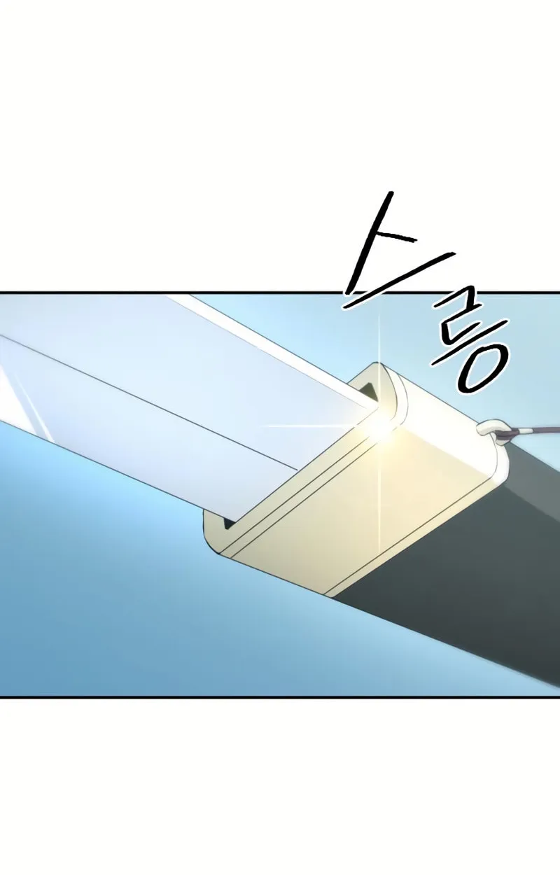A Blade at a Time Chapter 5 page 61 - 