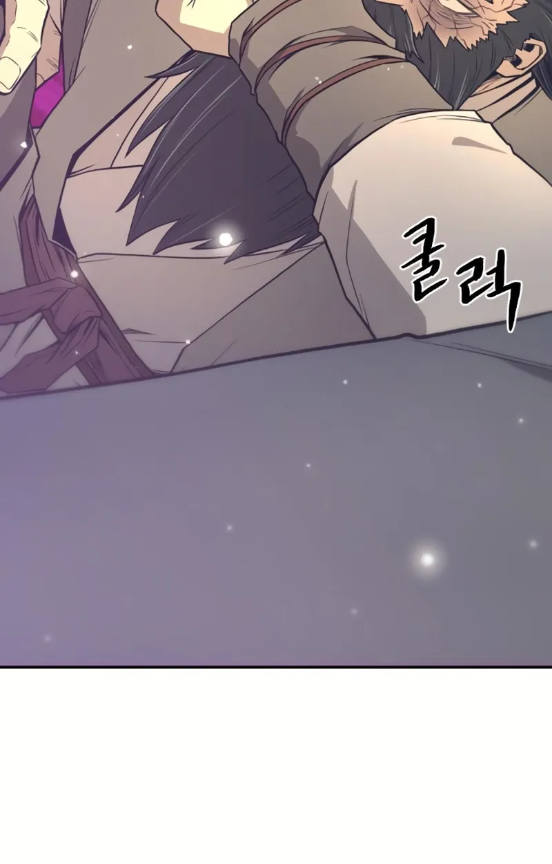 A Blade at a Time Chapter 5 page 8 - 