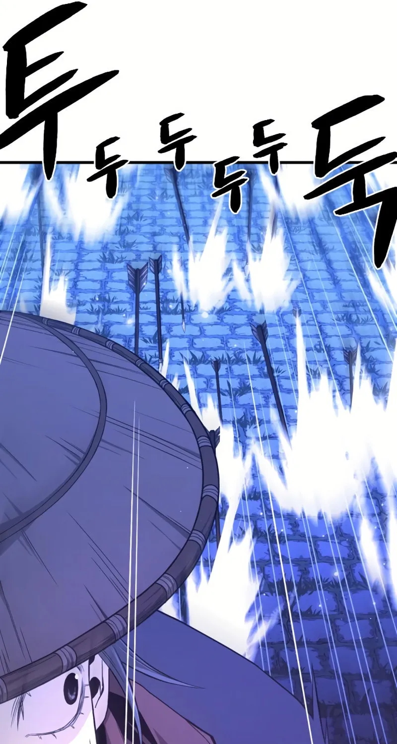 A Blade at a Time Chapter 6 page 103 - 