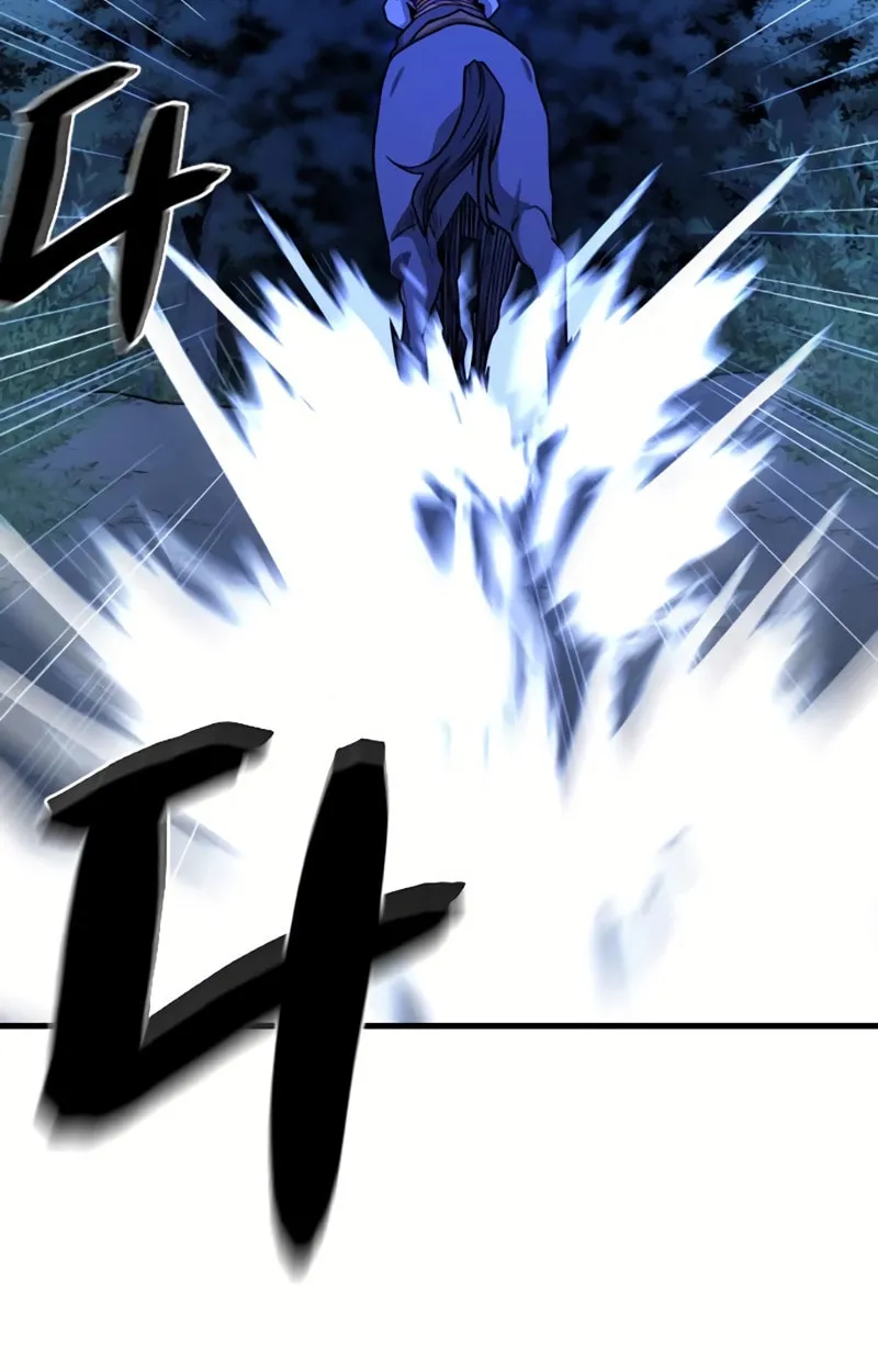 A Blade at a Time Chapter 6 page 54 - 