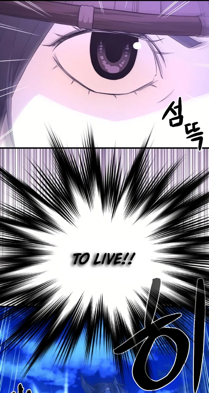 A Blade at a Time Chapter 6 page 78 - 