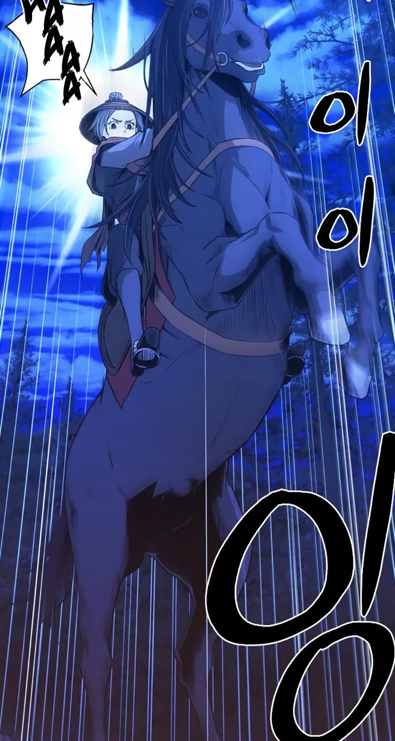 A Blade at a Time Chapter 6 page 79 - 