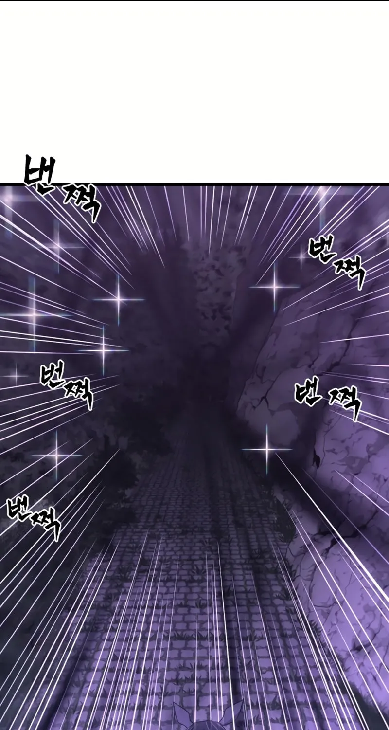 A Blade at a Time Chapter 6 page 95 - 