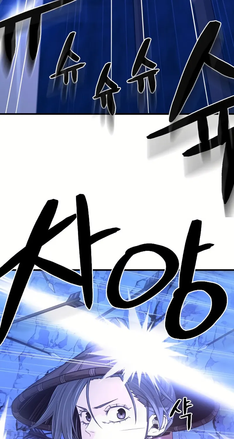 A Blade at a Time Chapter 6 page 99 - 
