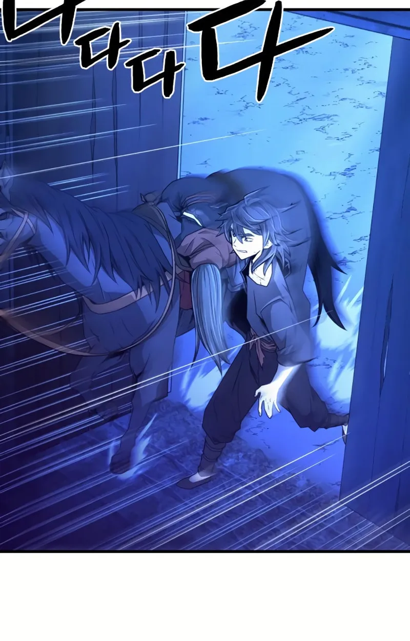 A Blade at a Time Chapter 7 page 2 - 