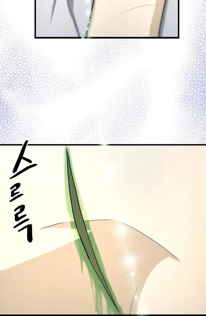 A Blade at a Time Chapter 7 page 112 - 