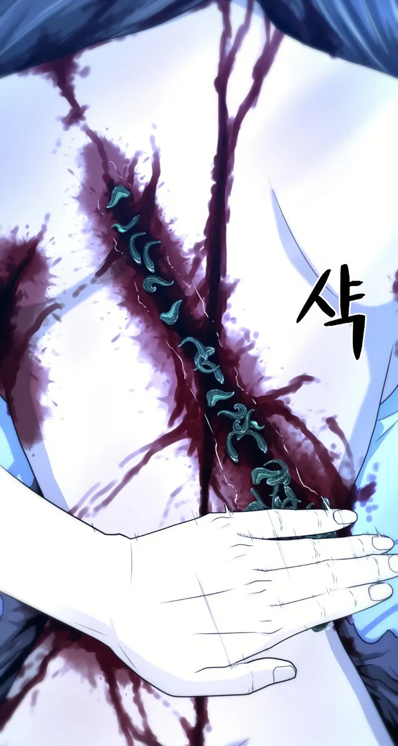 A Blade at a Time Chapter 7 page 17 - 