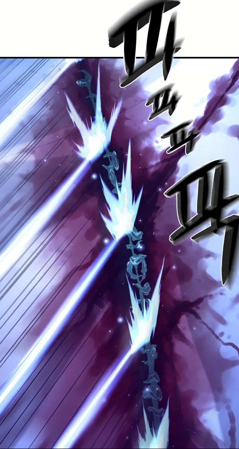 A Blade at a Time Chapter 7 page 29 - 