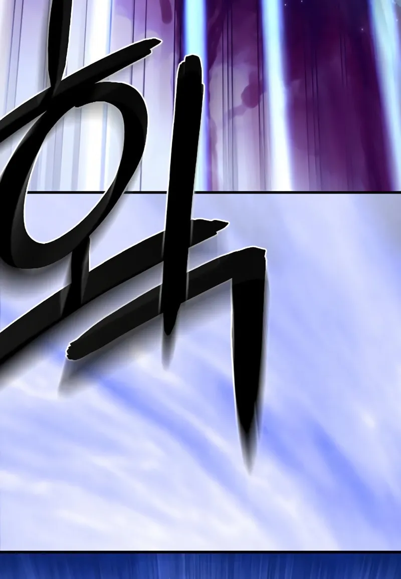 A Blade at a Time Chapter 7 page 36 - 