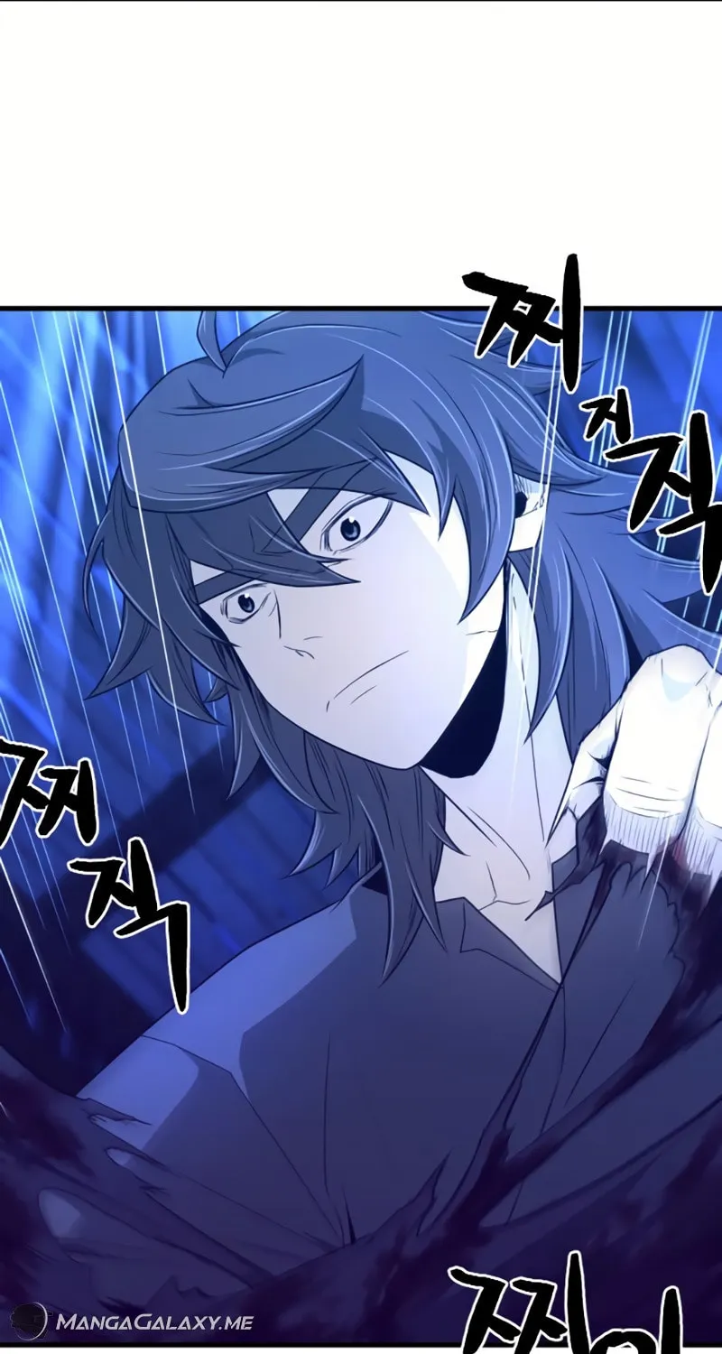 A Blade at a Time Chapter 7 page 6 - 
