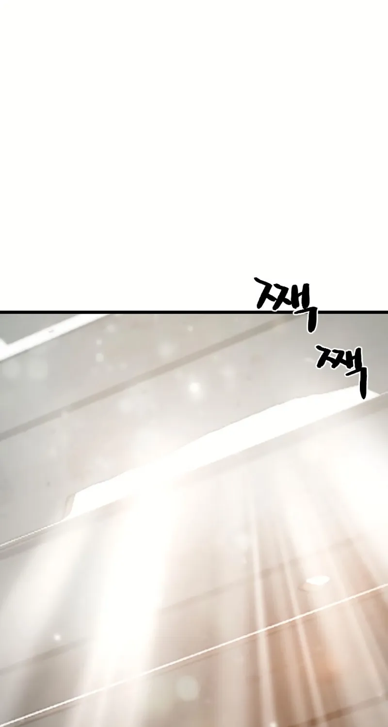 A Blade at a Time Chapter 7 page 66 - 