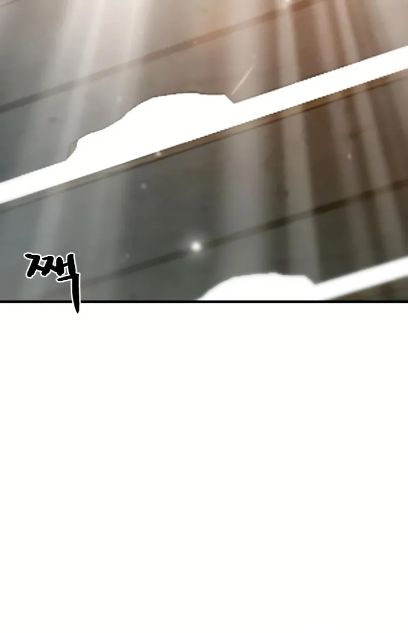 A Blade at a Time Chapter 7 page 67 - 