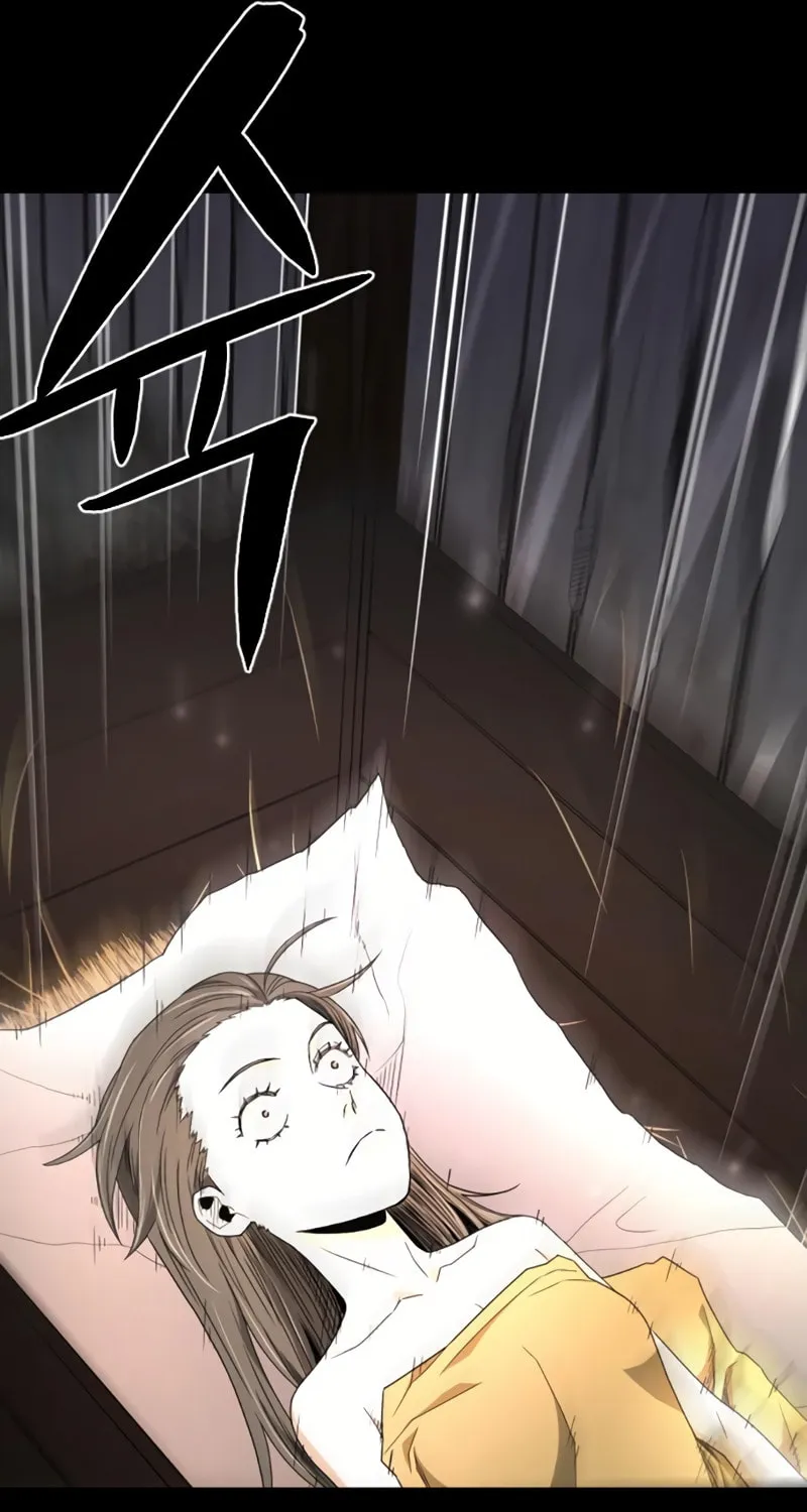 A Blade at a Time Chapter 8 page 31 - 