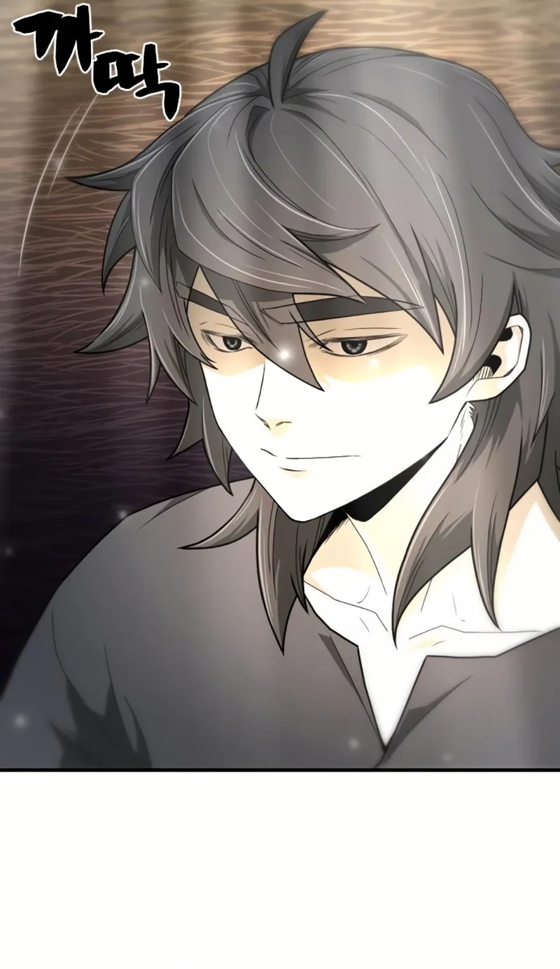 A Blade at a Time Chapter 8 page 7 - 