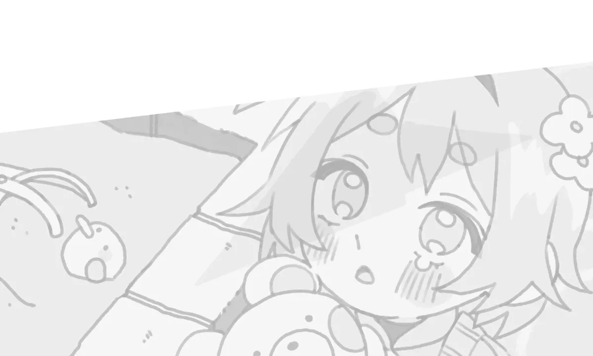 A Blank in the Sunshine Chapter 0 page 1 - 
