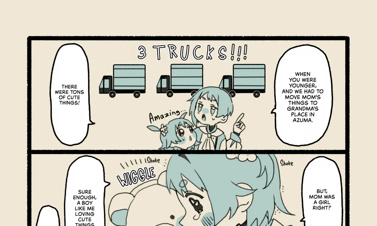 A Blank in the Sunshine Chapter 0 page 25 - 