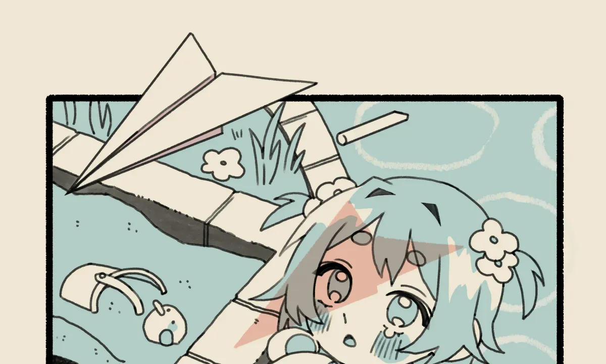 A Blank in the Sunshine Chapter 0 page 4 - 