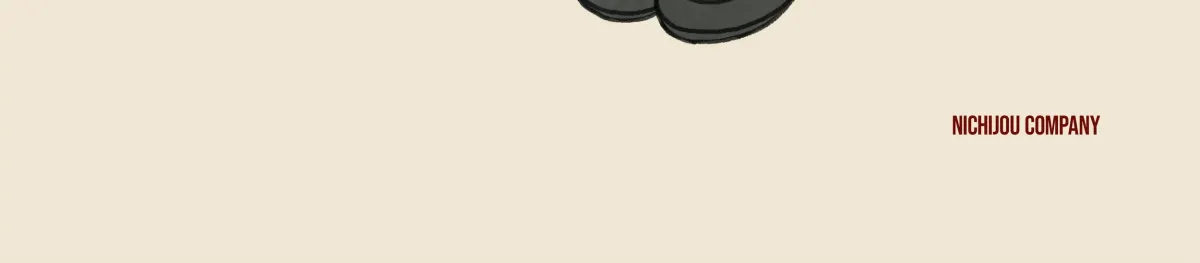 A Blank in the Sunshine Chapter 0 page 6 - 