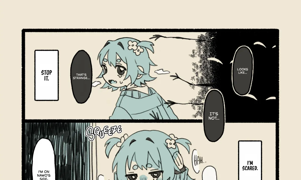 A Blank in the Sunshine Chapter 0 page 7 - 