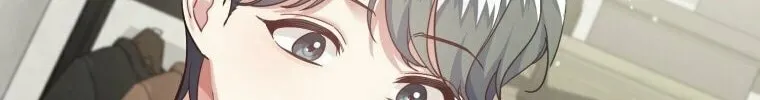 A Blank Slate Regression for the Idol That Lost His Original Mindset Chapter 1 page 109 - 