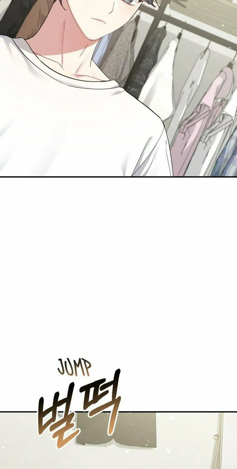 A Blank Slate Regression for the Idol That Lost His Original Mindset Chapter 1 page 110 - 