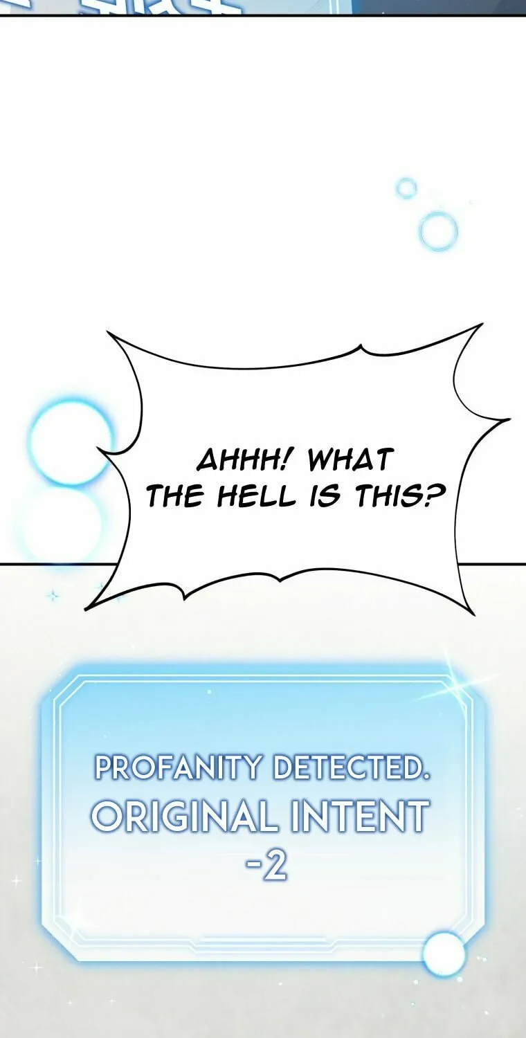 A Blank Slate Regression for the Idol That Lost His Original Mindset Chapter 1 page 118 - 