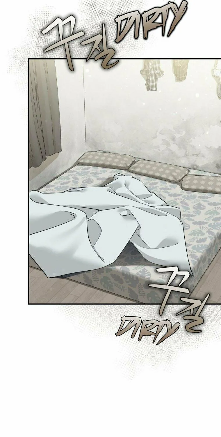 A Blank Slate Regression for the Idol That Lost His Original Mindset Chapter 1 page 133 - 