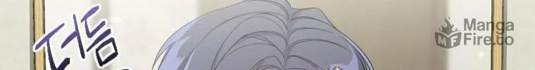 A Blank Slate Regression for the Idol That Lost His Original Mindset Chapter 1 page 140 - 