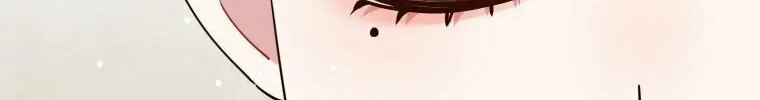 A Blank Slate Regression for the Idol That Lost His Original Mindset Chapter 1 page 153 - 