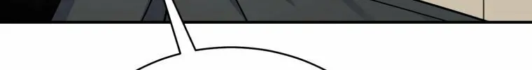 A Blank Slate Regression for the Idol That Lost His Original Mindset Chapter 1 page 57 - 