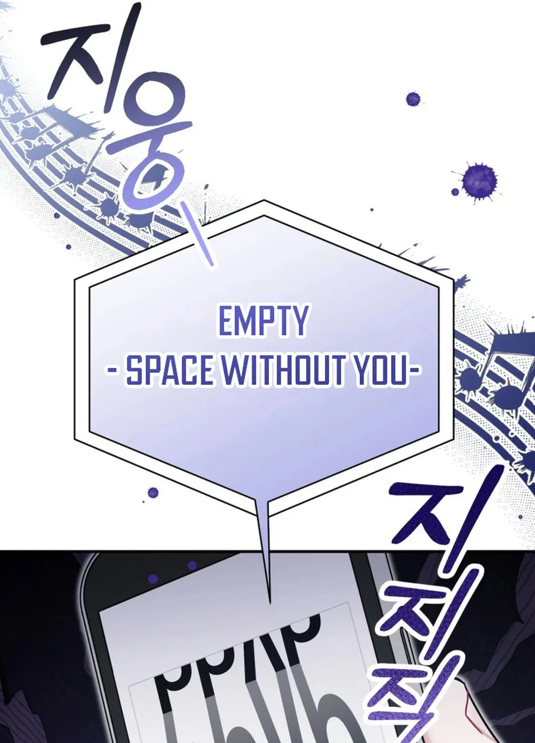 A Blank Slate Regression for the Idol That Lost His Original Mindset Chapter 10 page 106 - 