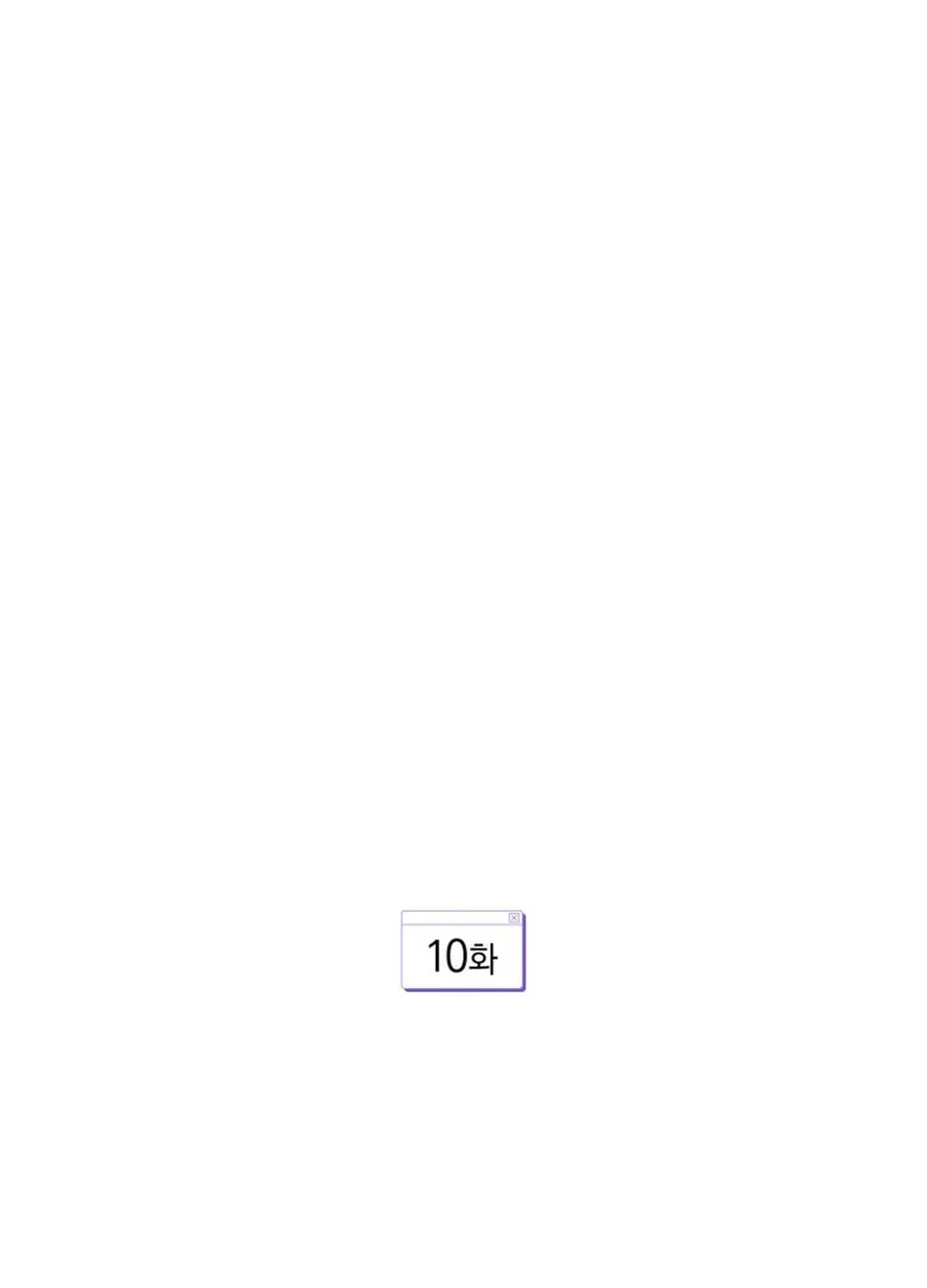 A Blank Slate Regression for the Idol That Lost His Original Mindset Chapter 10 page 16 - 