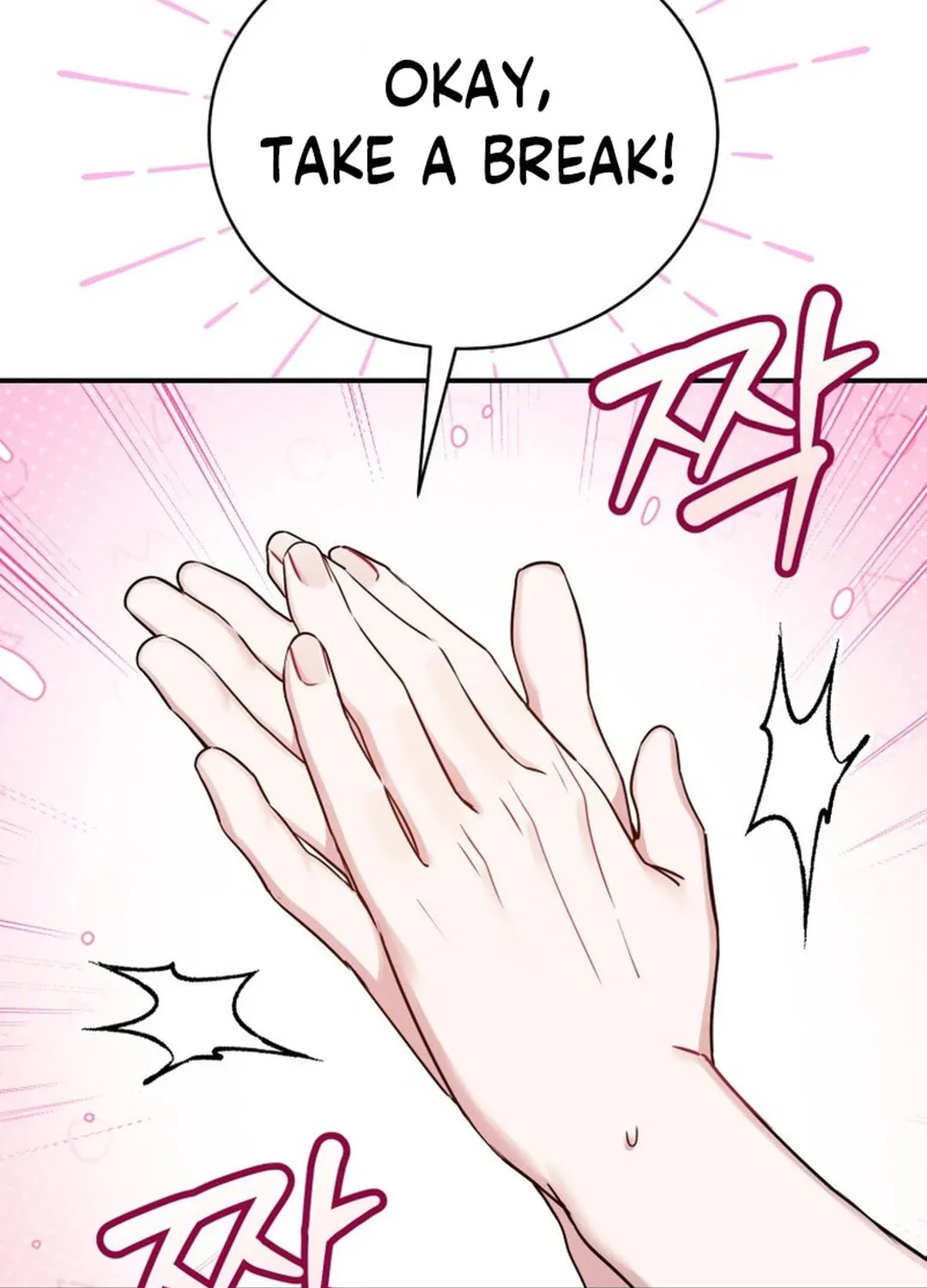 A Blank Slate Regression for the Idol That Lost His Original Mindset Chapter 10 page 25 - 