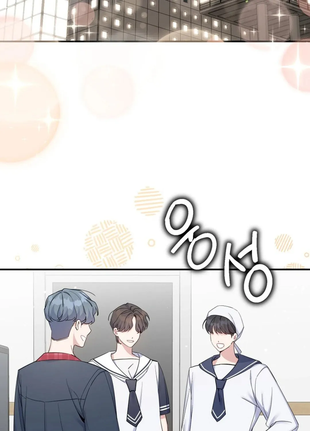 A Blank Slate Regression for the Idol That Lost His Original Mindset Chapter 10 page 52 - 