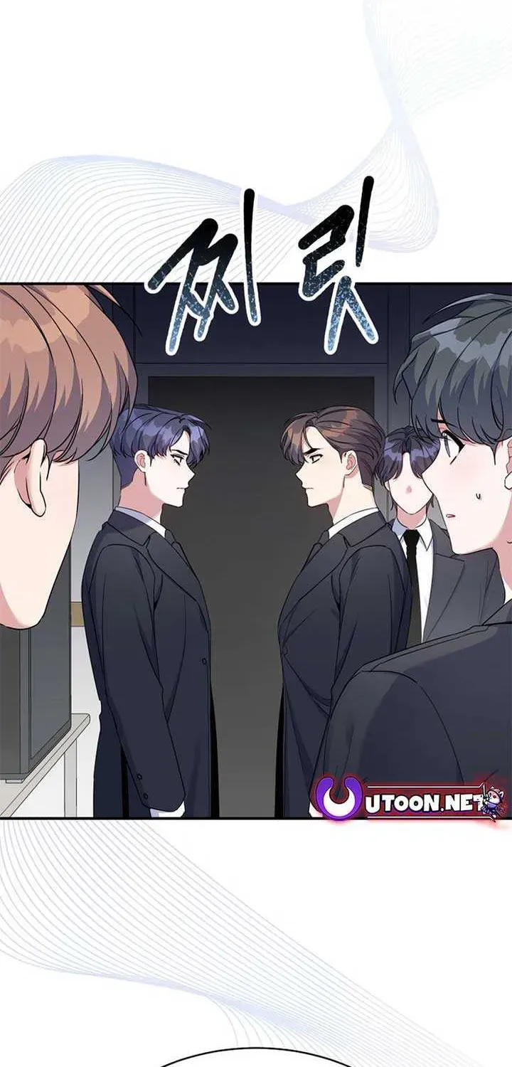 A Blank Slate Regression for the Idol That Lost His Original Mindset Chapter 11.1 page 2 - 